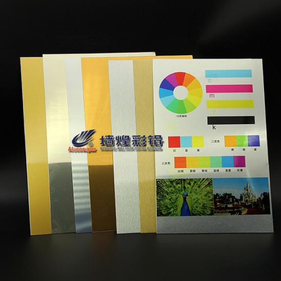 low price & good quality 0.5mm Color Coated Aluminum Coil / Sheet for Dye Sublimation Printing