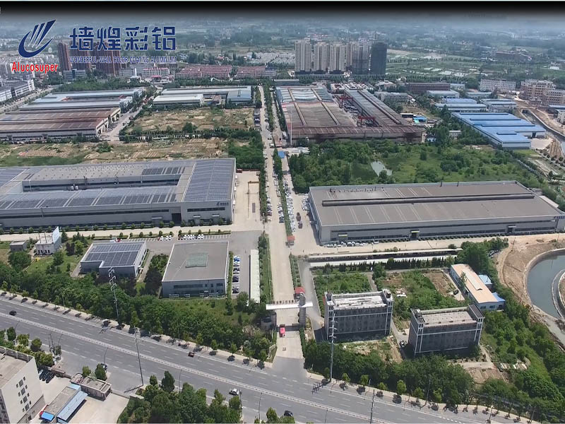 Général introduire à propos de Anhui Merveilleux mur Revêtement de couleur Aluminium Science Technology Co., Ltd 